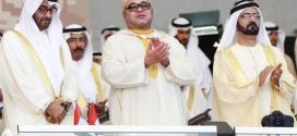 <h1>  العيون….الإمارات تفتح قنصلية عامة بمدينة العيون . <h1/>