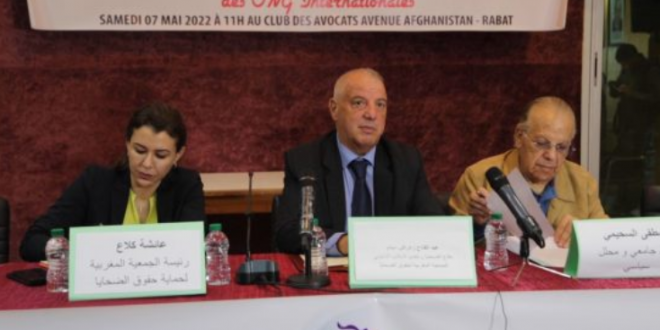 <h1>       في ردها على ادعاءات ادريس الراضي ، الجمعية المغربية لحقوق الضحايا تؤكد على تجربتها الناجحة في المجال الحقوقي .    <h1/>