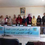 <h1>    ثمارة ….. بمناسبة اليوم العالمي للمرأة ،المركز المغربي للدراسات والابحاث في القانون الاجتماعي والحماية الاجتماعية ، يفتتح أنشطته بندوة وطنية حول المرأة المغربية .    <h/>
