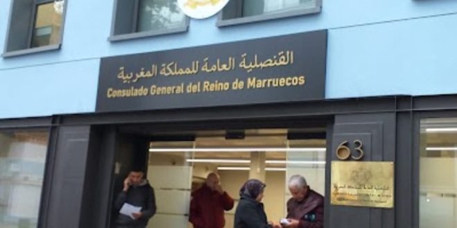 <h1>     اسبانيا …. قنصلية المغرب ببرشلونة، إنفتاح إيجابي وتواصل مستمر مع فعاليات المجتمع المدني وأفراد الجالية.    <h1/>